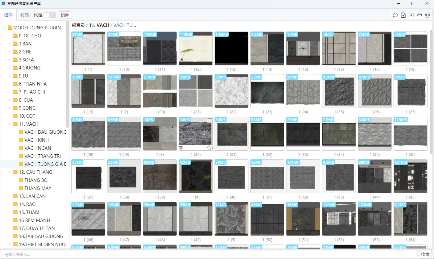 VÁCH TƯỜNG GIẢ ĐÁ
